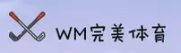 完美体育(WMSPORTS)官方网站 - 值得信赖的体育平台